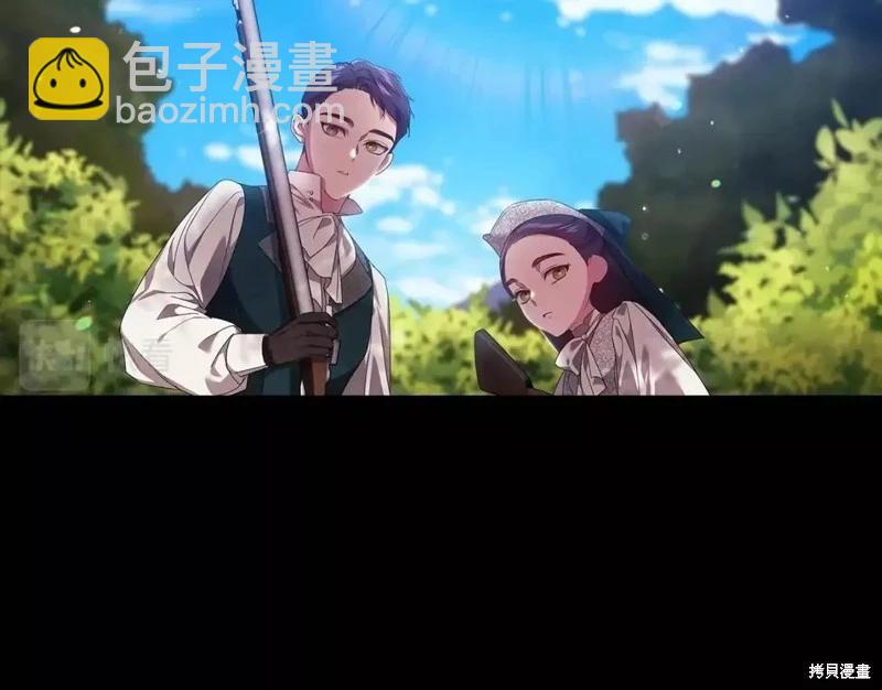 第32话17