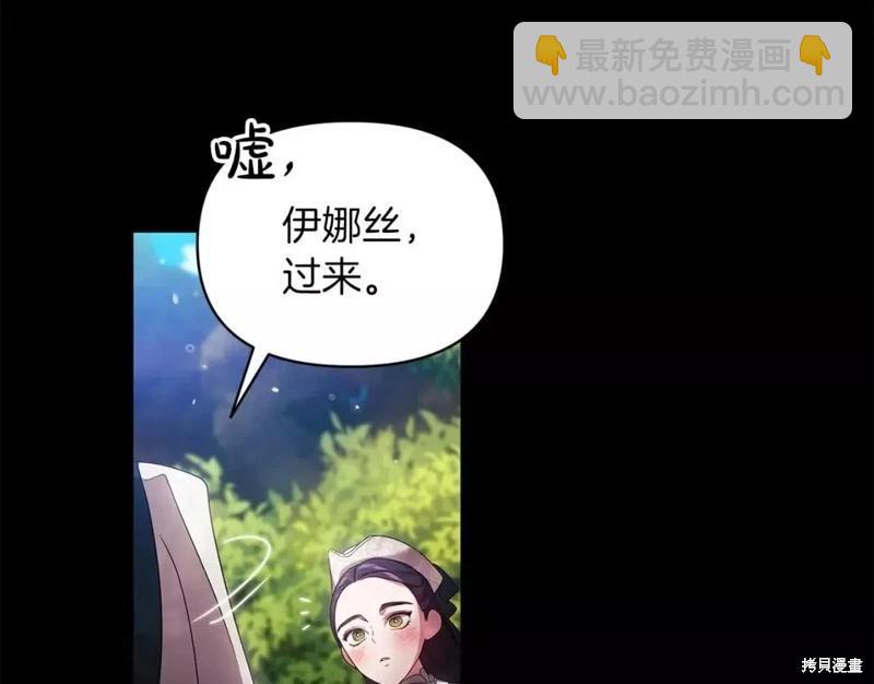 第32话18