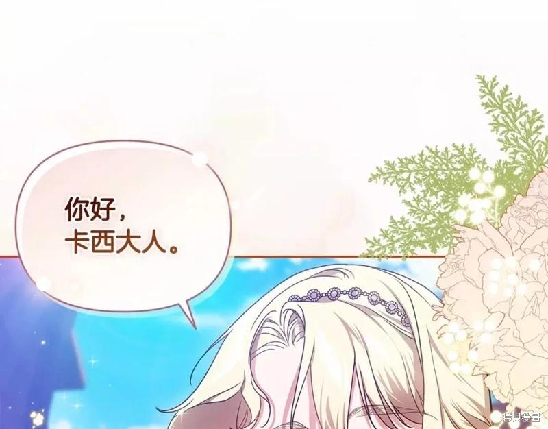 第32话181