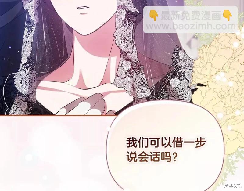 第32话184