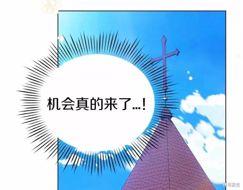 第32话186