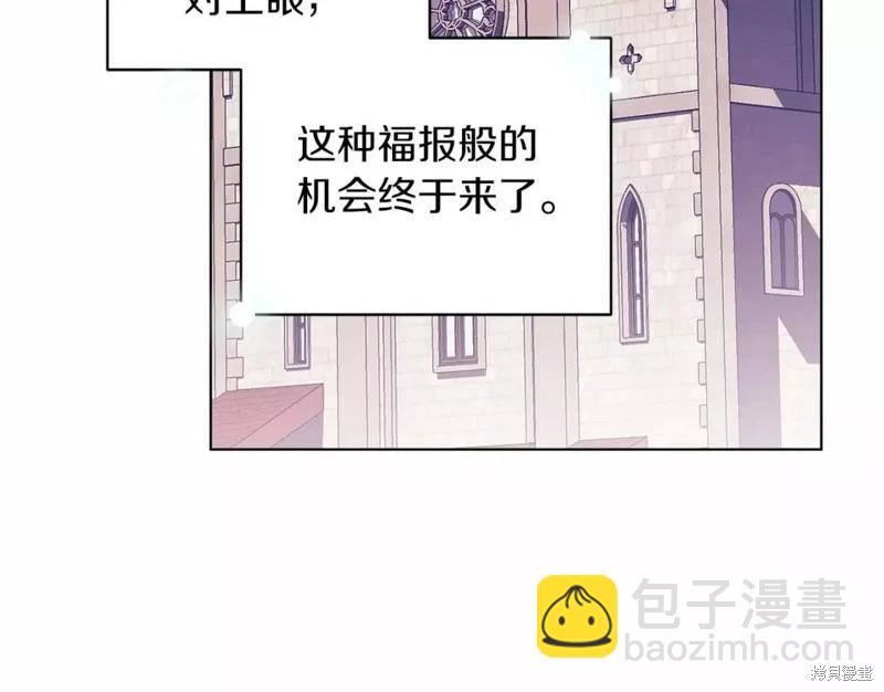 第32话188