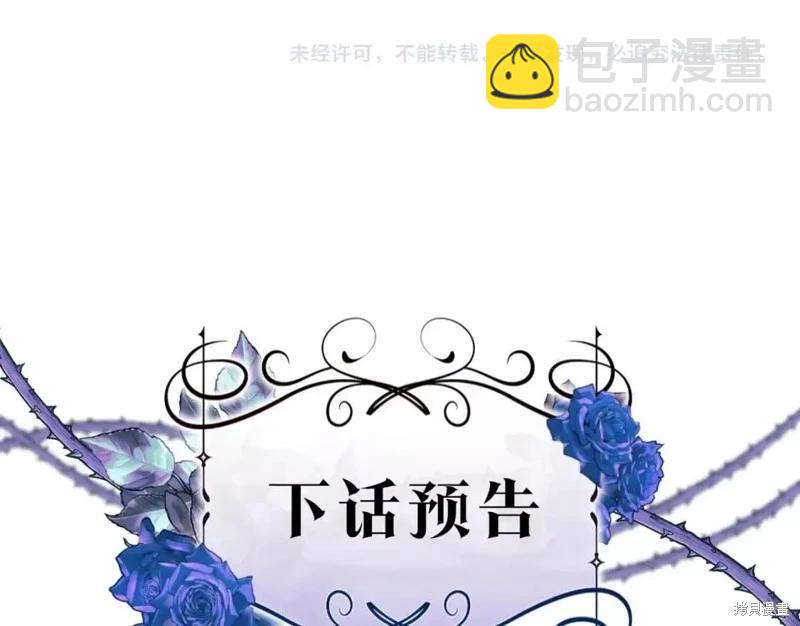 第32话189