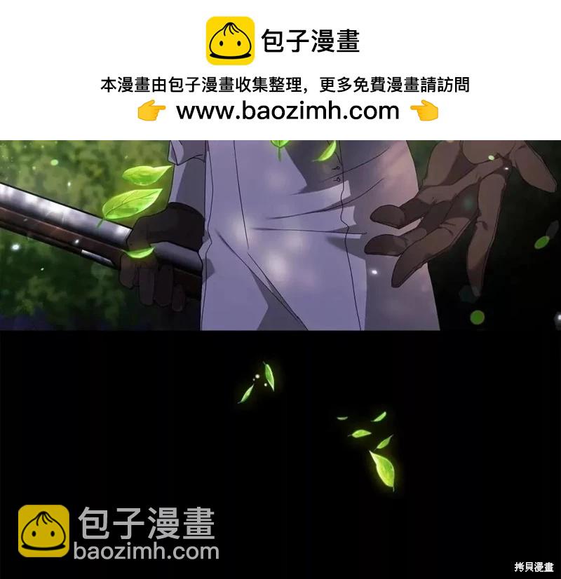 第32话22