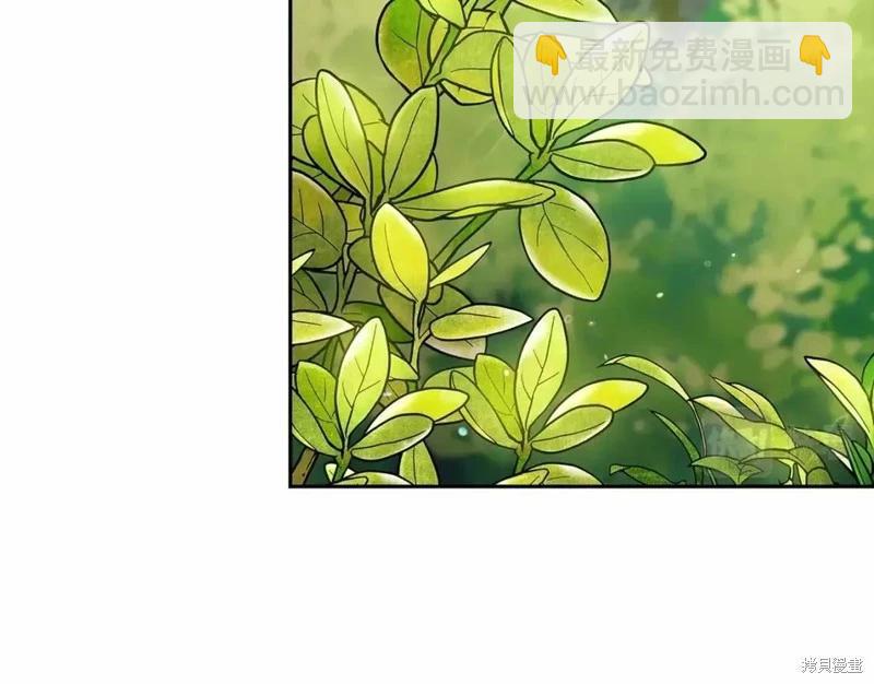 第32话29