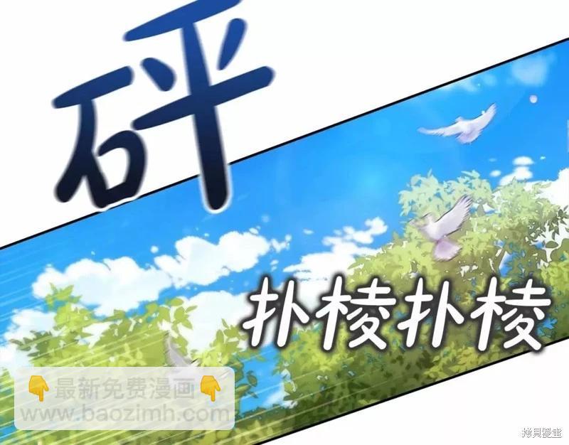 第32话36