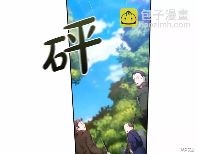 第32话38