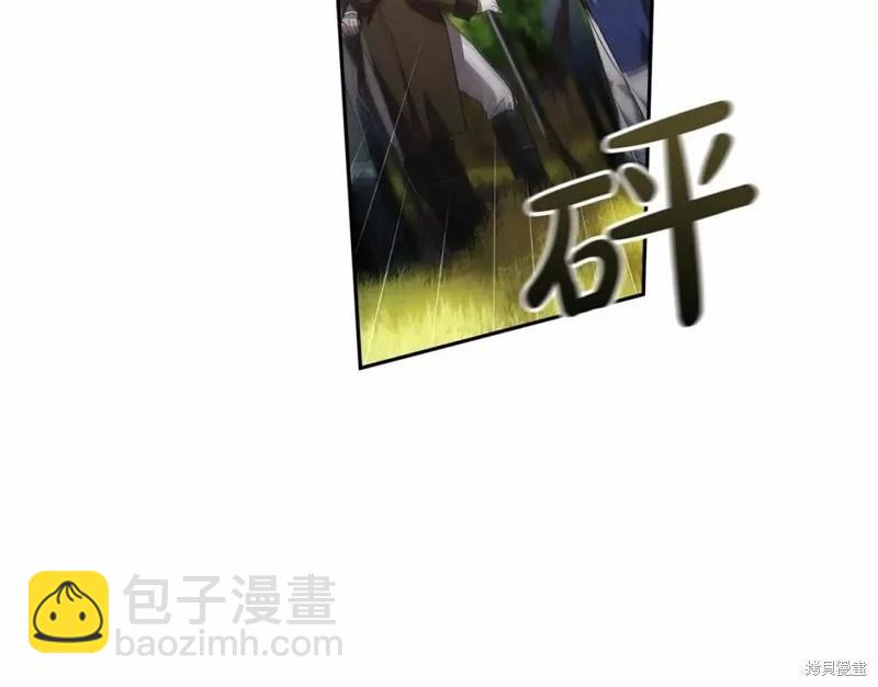 第32话39