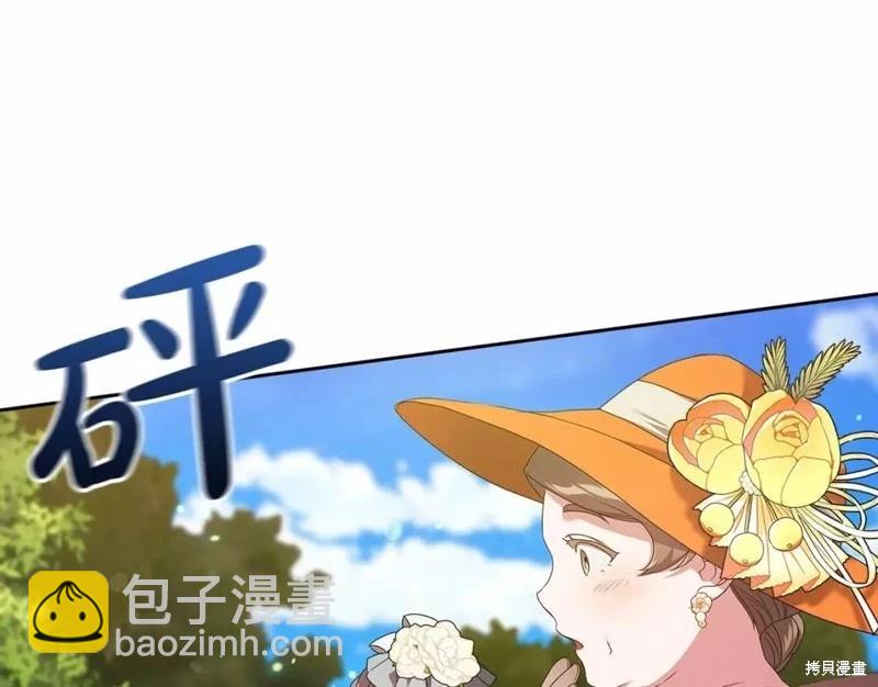 第32话40
