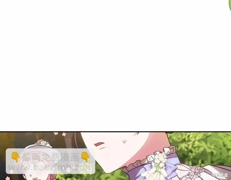 第32话45