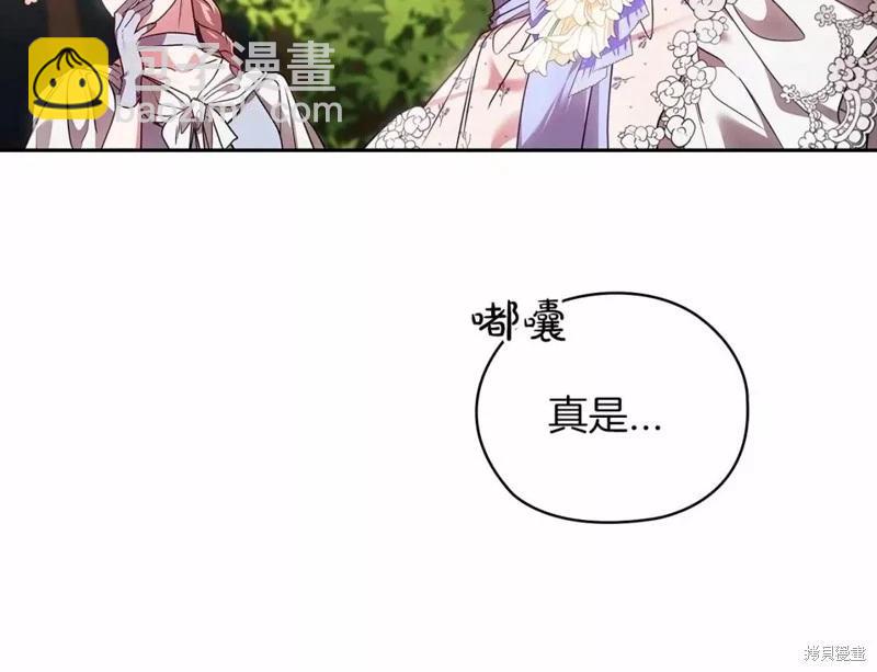 第32话46