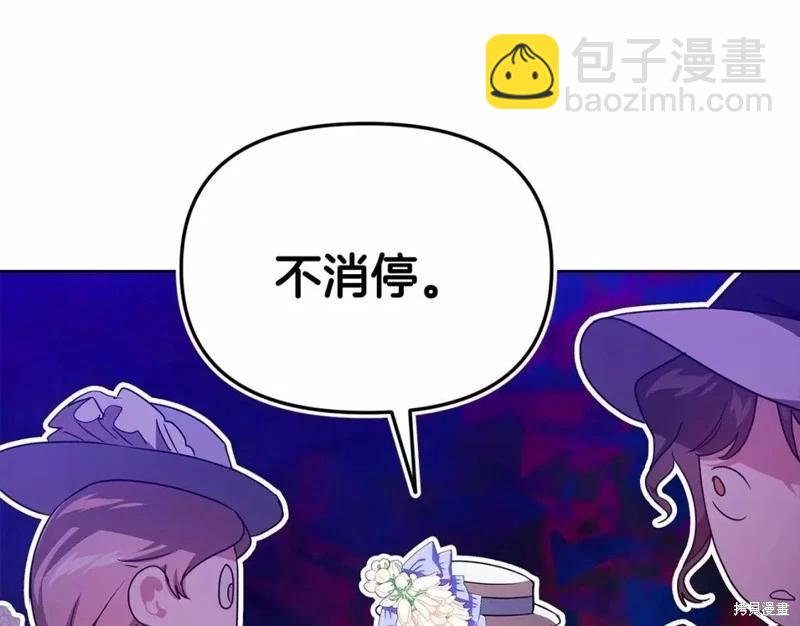 第32话47