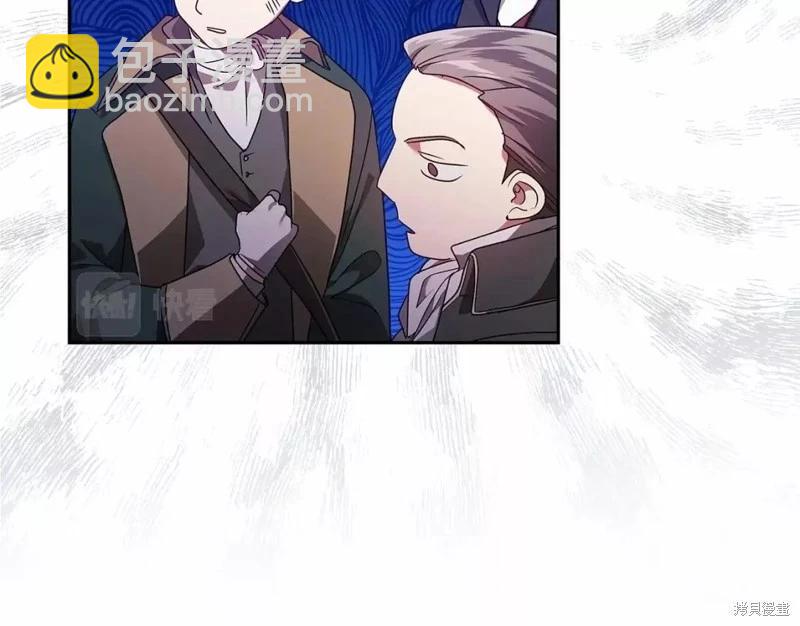 第32话57