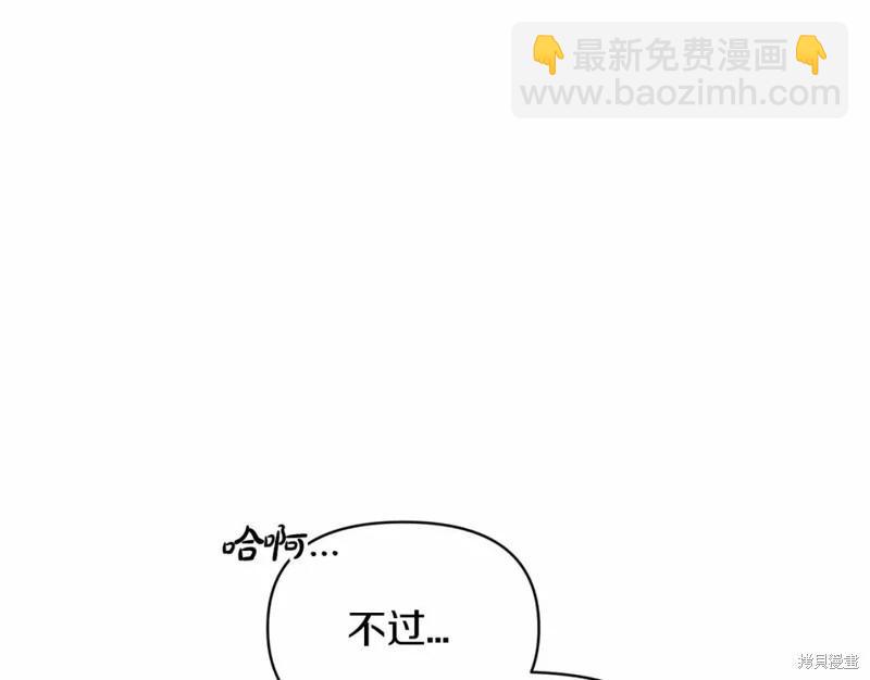 第32话62