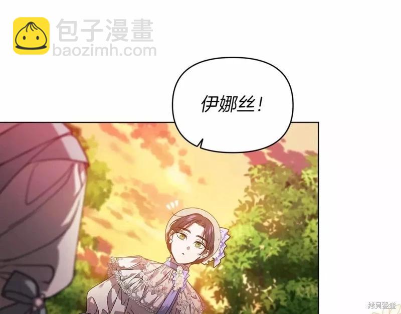 第32话69