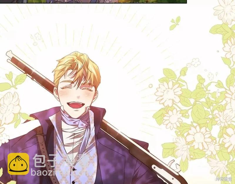 第32话70