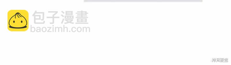 第32话75