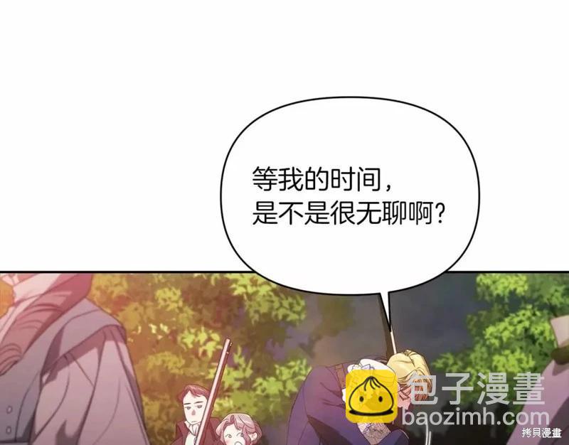 第32话76