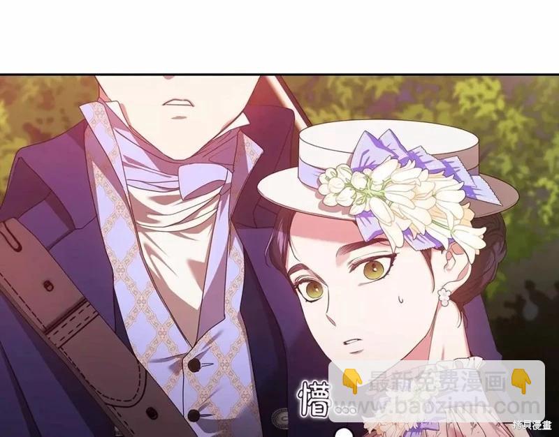 第32话87