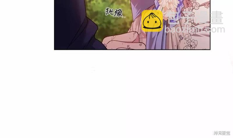 第32话95