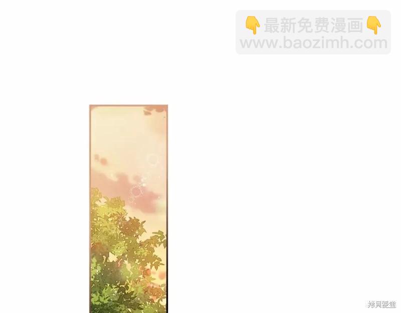 第32话96