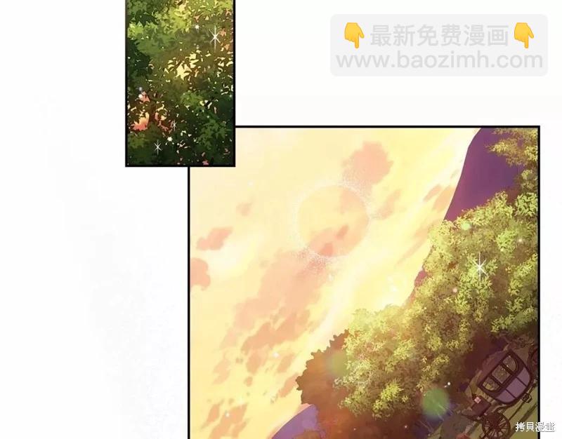 第32话97
