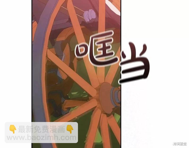 第32话99