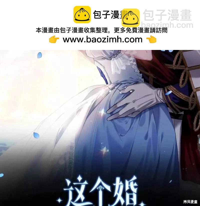 第33话1