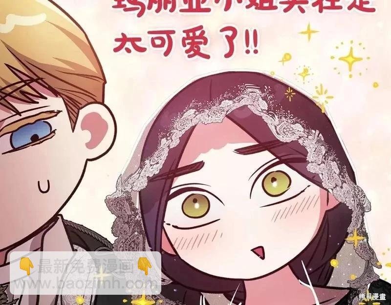 第33话112