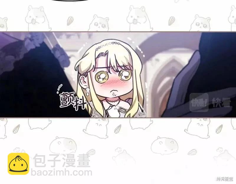 第33话119
