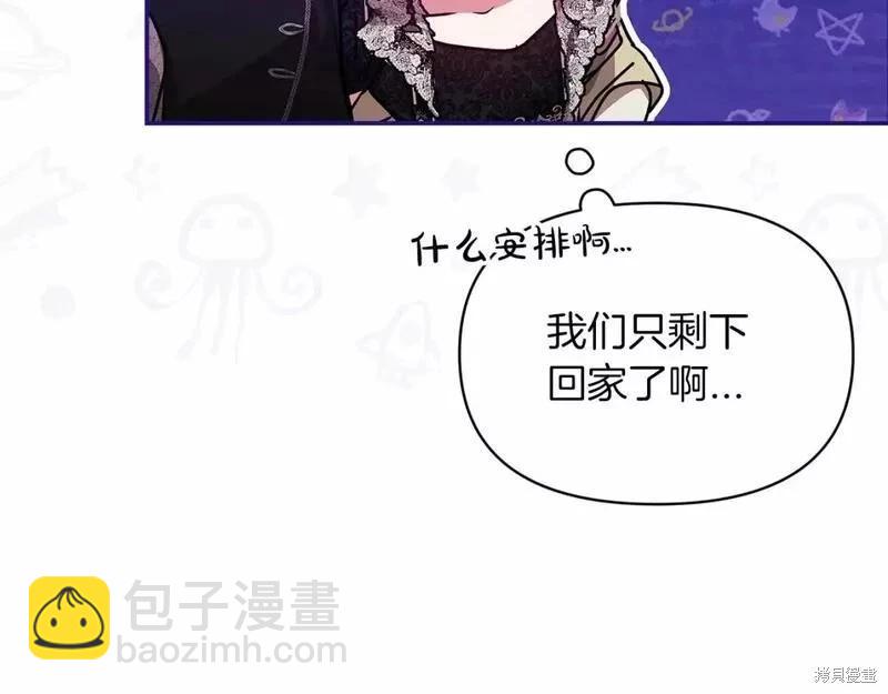 第33话125