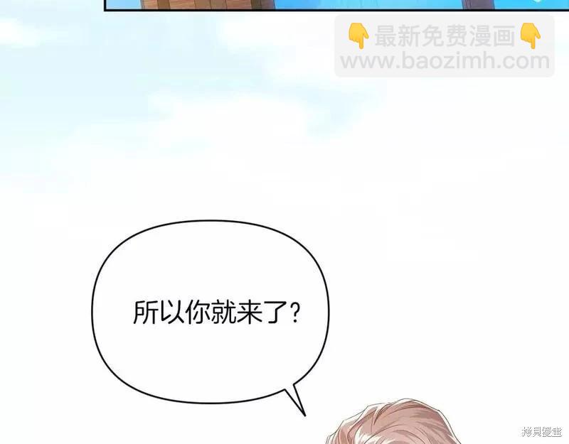 第33话132