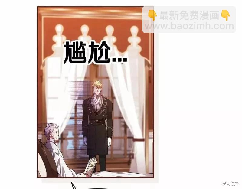 第33话135