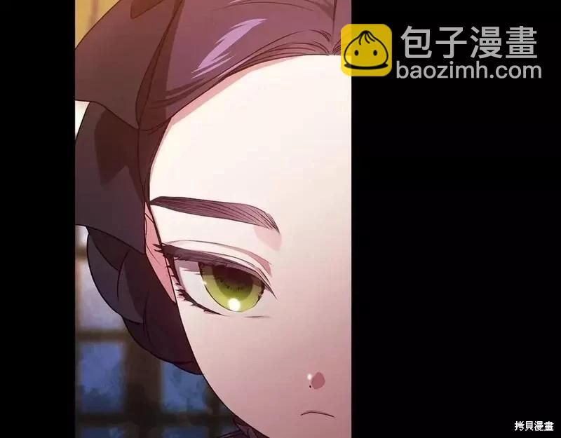 第33话14