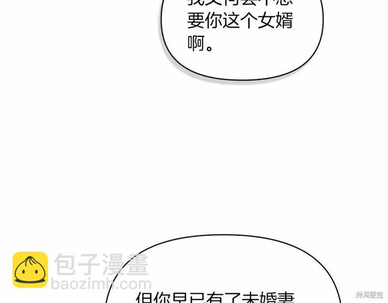 第33话145