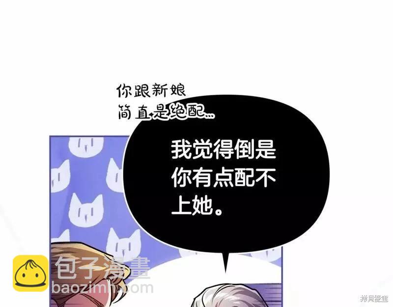 第33话149