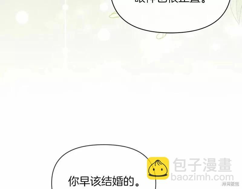 第33话155