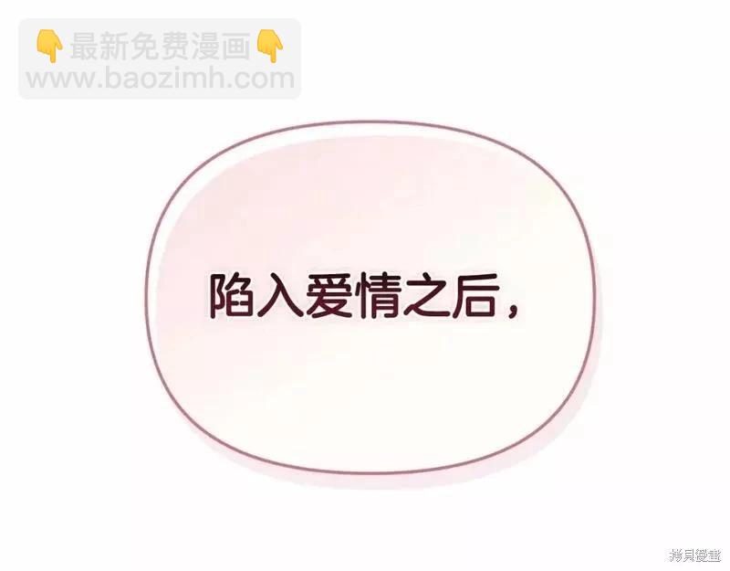 第33话162