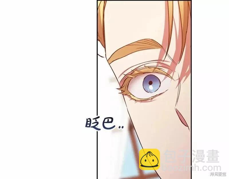 第33话165