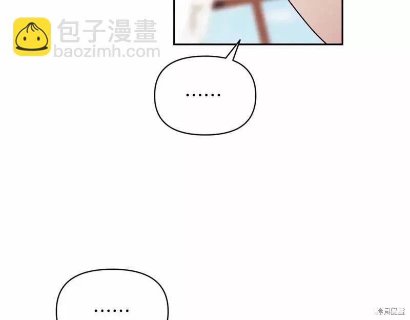 第33话166
