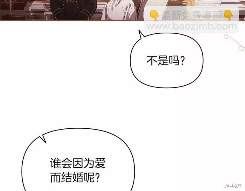 第33话168
