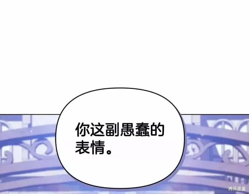 第33话171