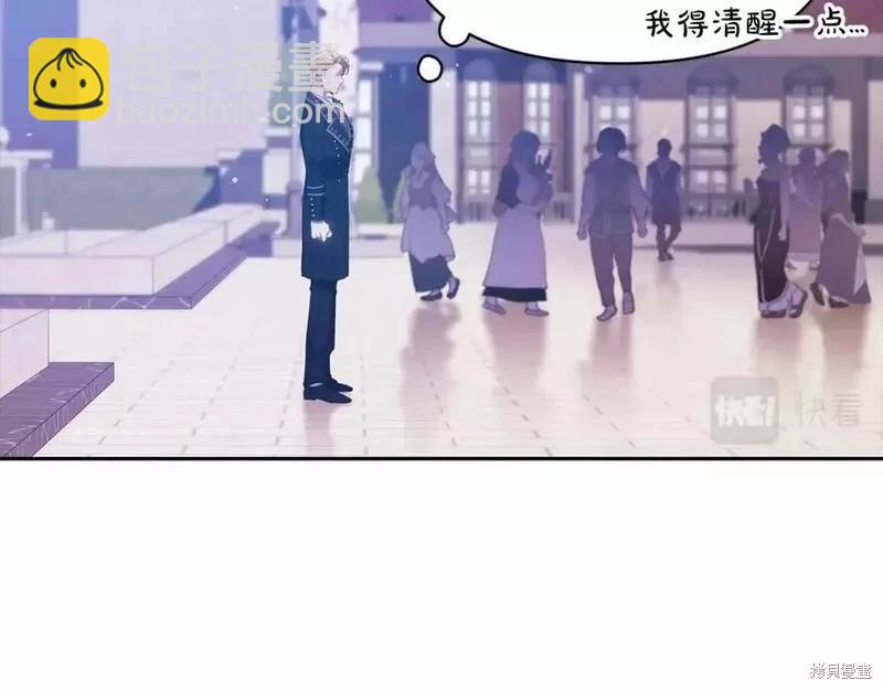第33话175