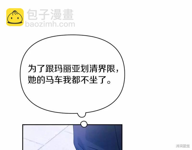 第33话176