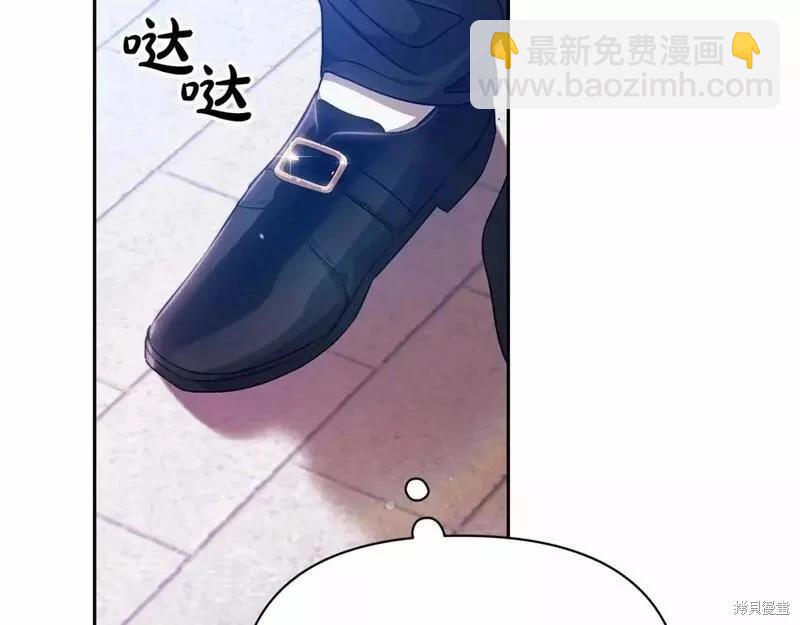 第33话177