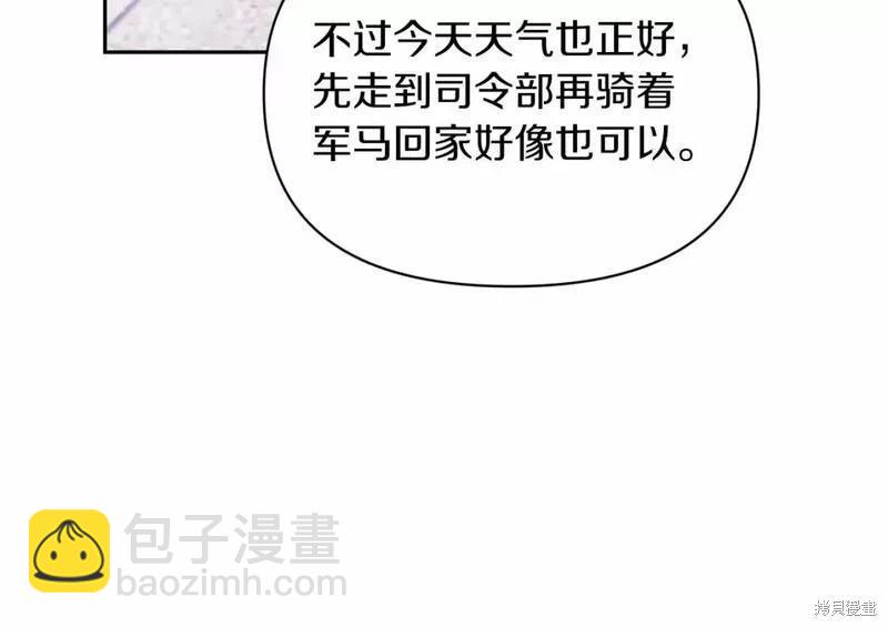 第33话178