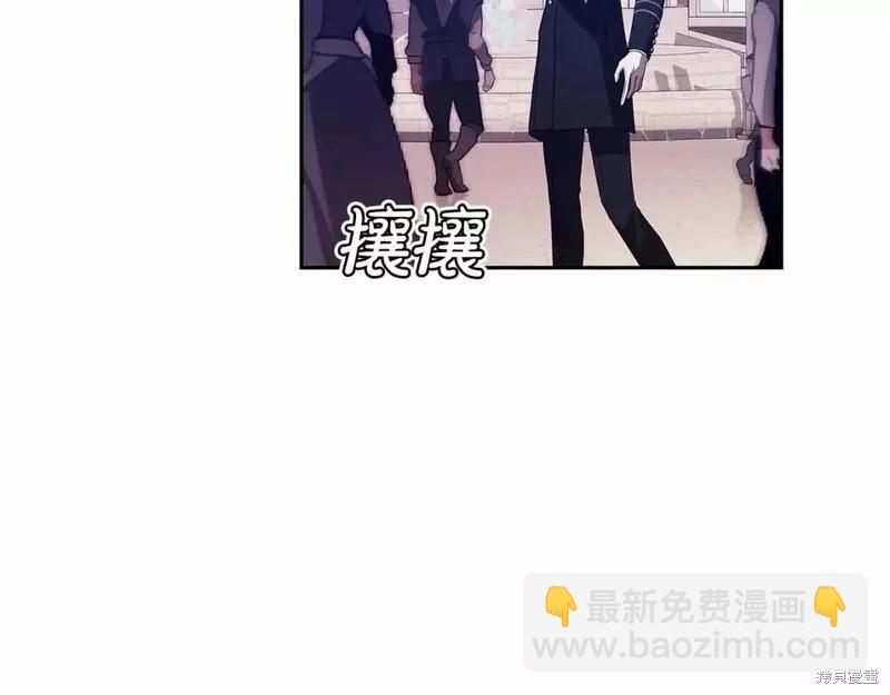 第33话180