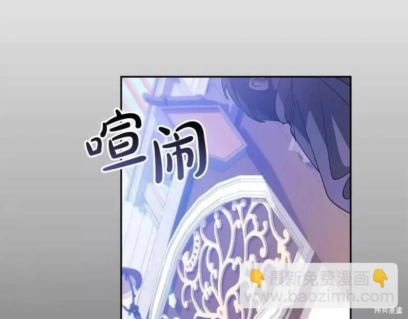 第33话183