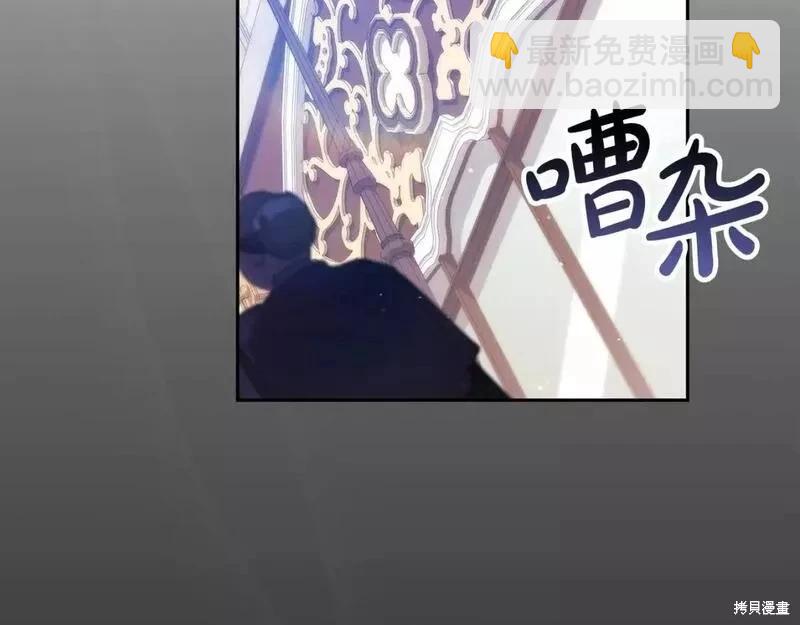第33话184
