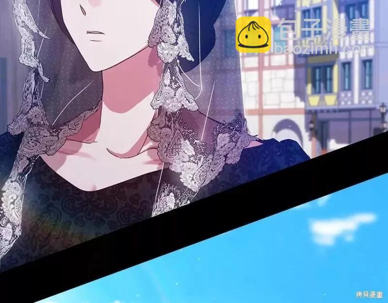 第33话188